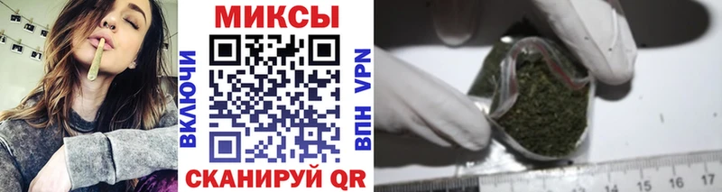 Бутират бутик Купить закладки Злынка