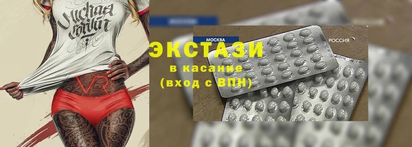 ешки Инсар