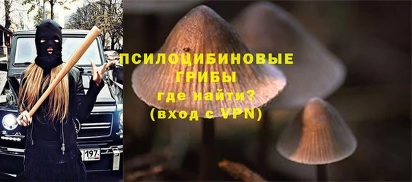 мефедрон Иннополис
