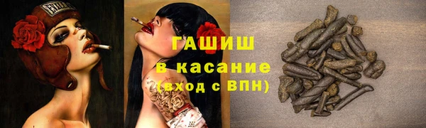 ешки Инсар