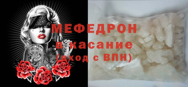 ешки Инсар