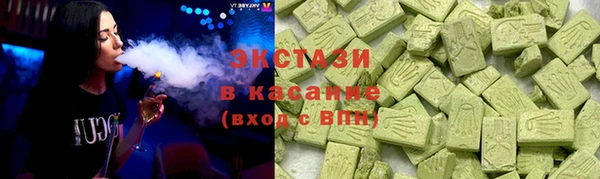 не бодяженный Инта