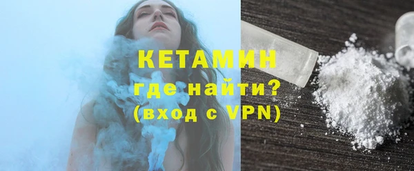 не бодяженный Инта