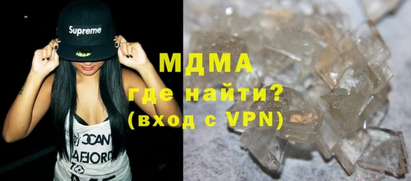 не бодяженный Инта