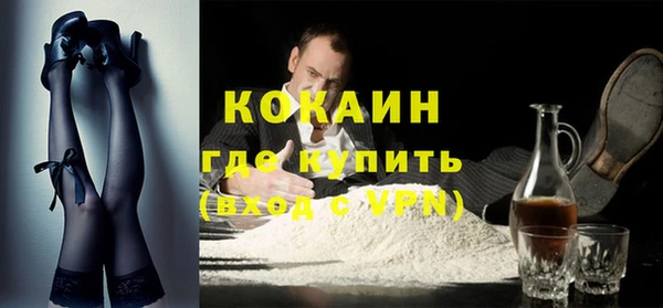 ешки Инсар
