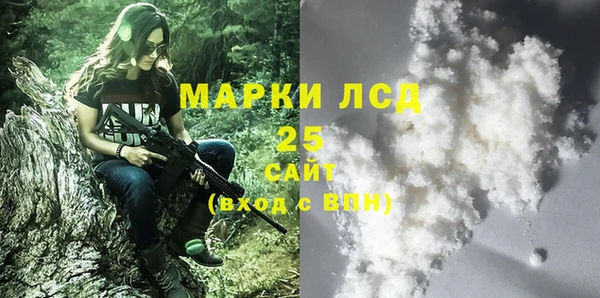 не бодяженный Инта