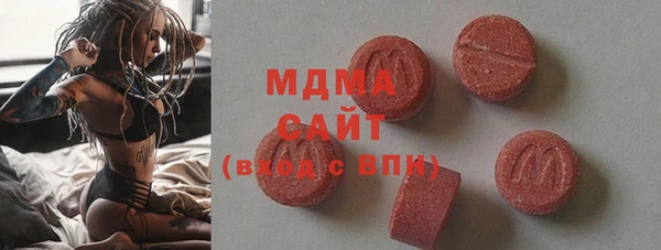 не бодяженный Инта