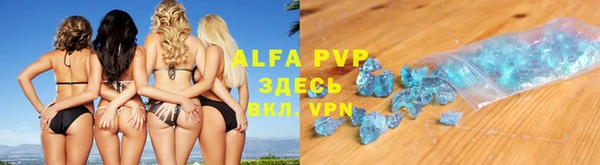не бодяженный Инта