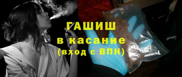 ешки Инсар