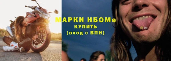 ешки Инсар