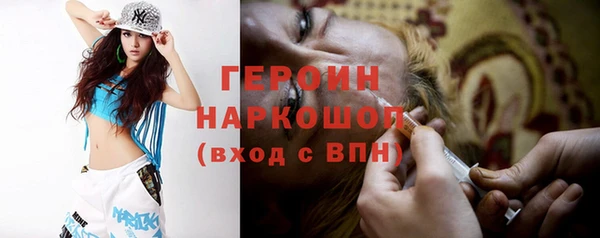ешки Инсар
