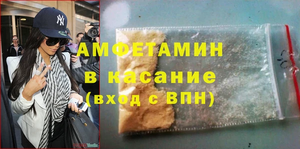 не бодяженный Инта