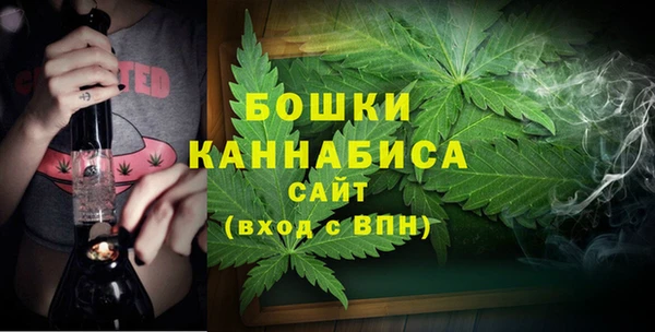 мефедрон Иннополис