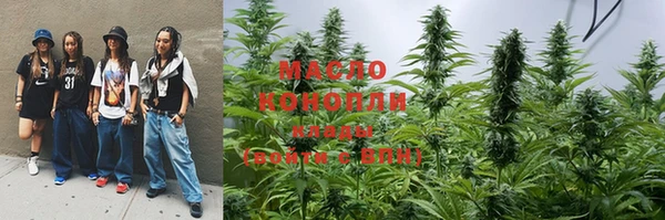 не бодяженный Инта