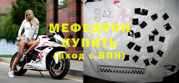 не бодяженный Инта