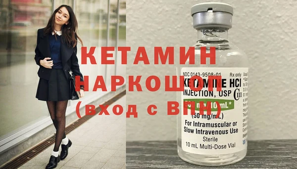 ешки Инсар