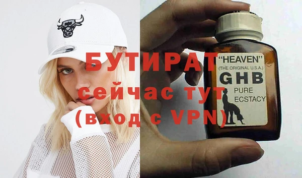 ешки Инсар