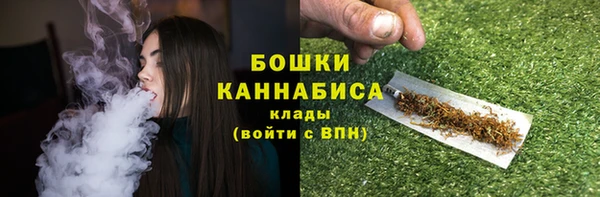 не бодяженный Инта
