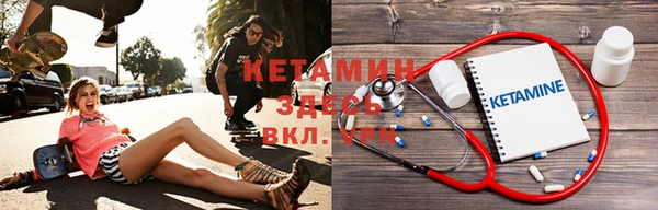 ешки Инсар