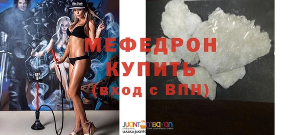 не бодяженный Инта